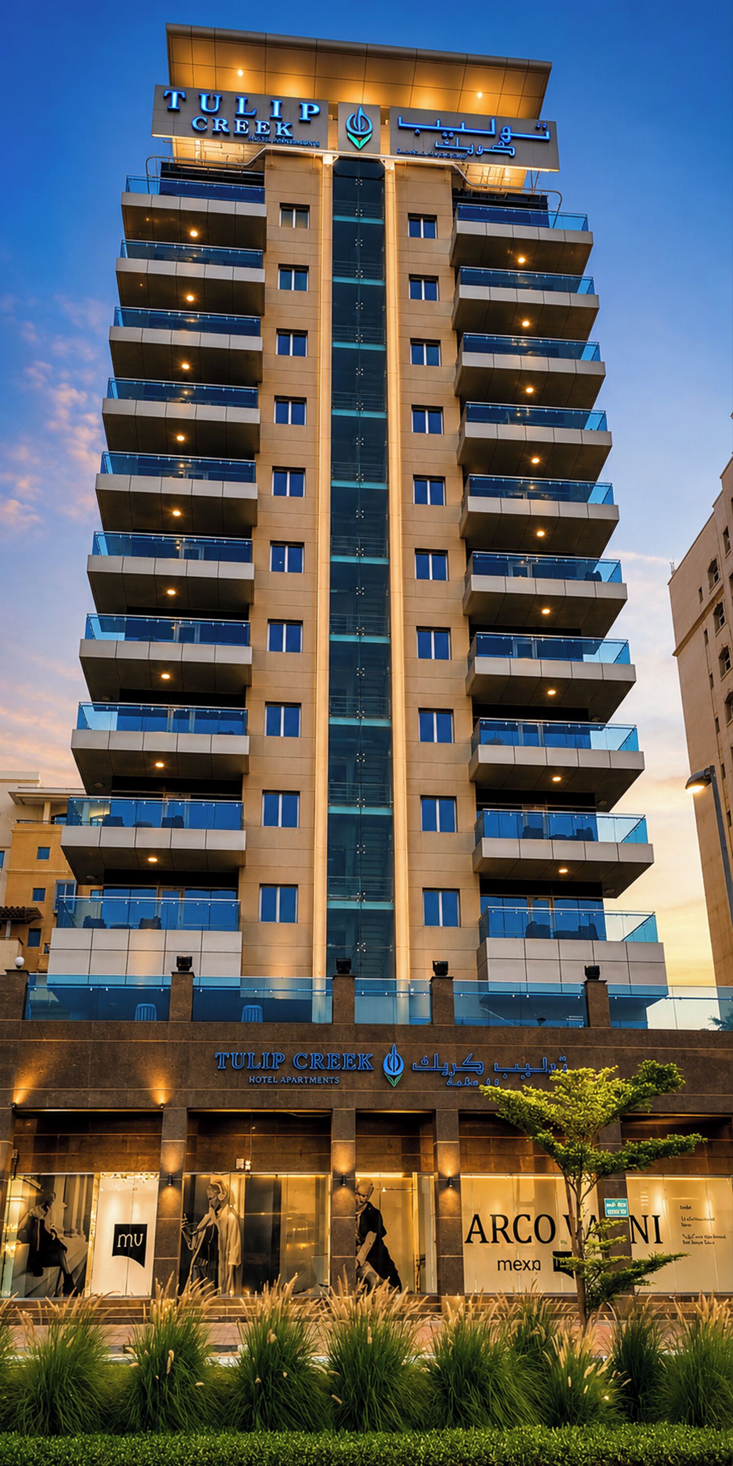 Façade de l’hébergement 