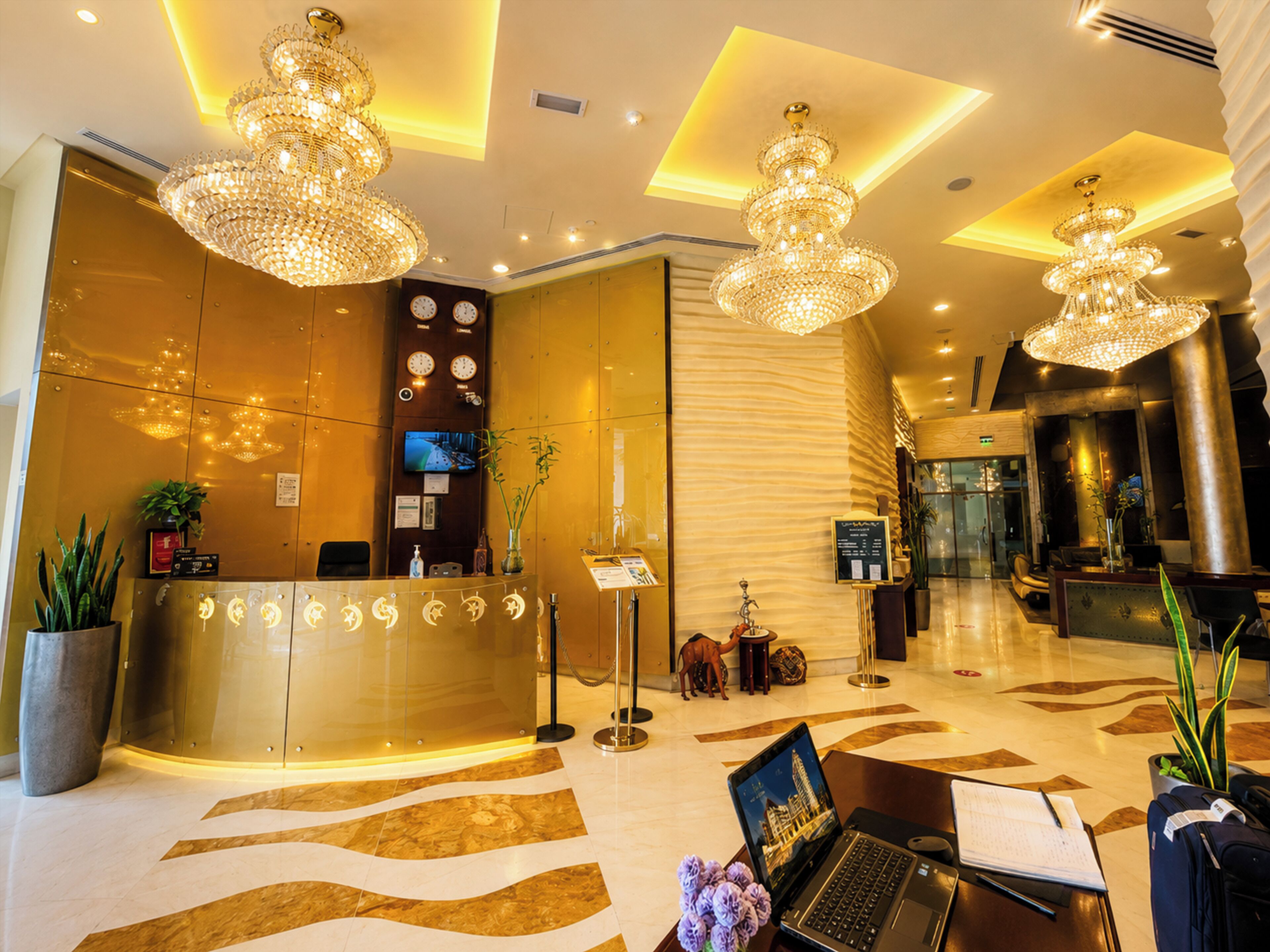 Reception