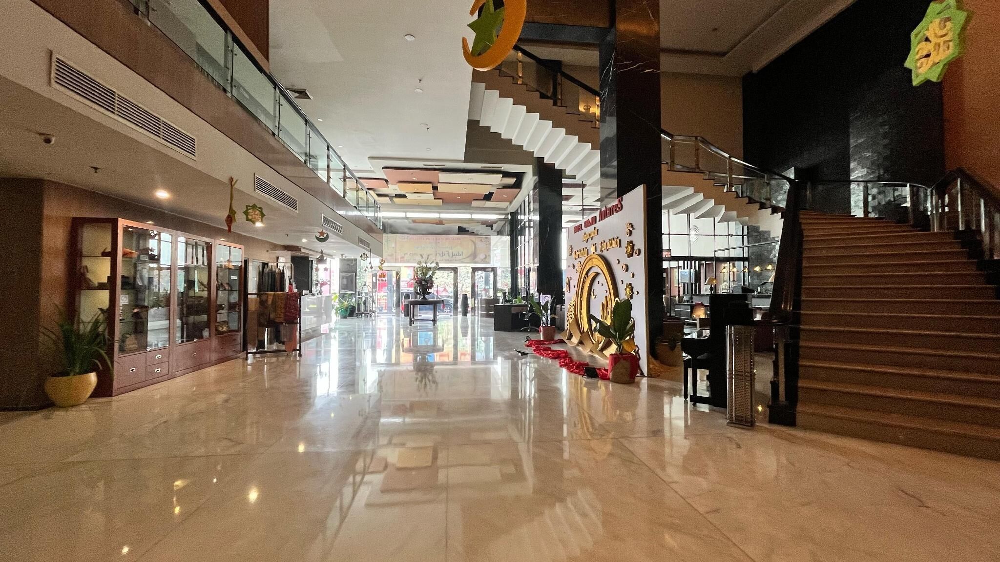 Hall