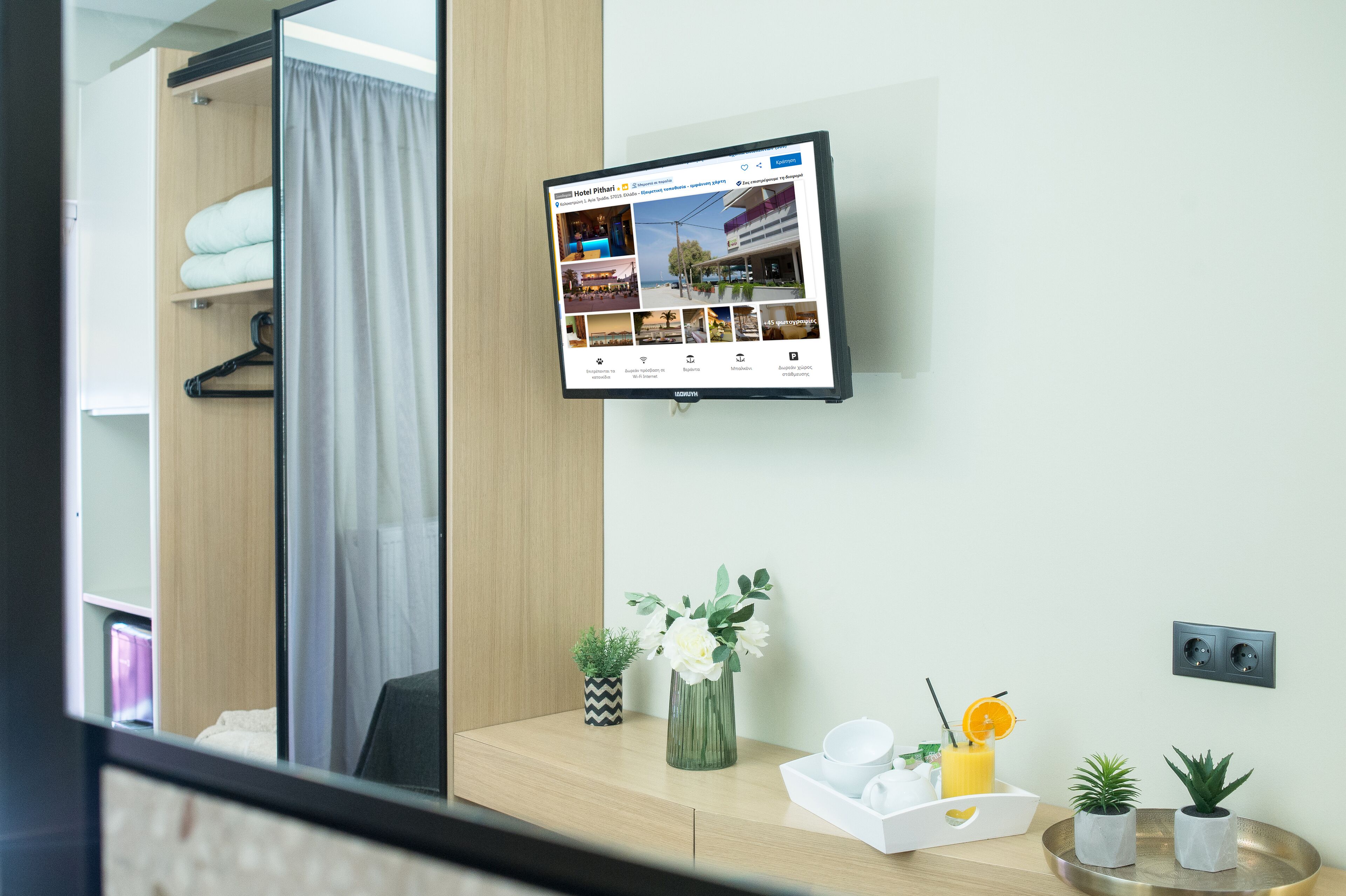 Luxury Double Room, 1 Bedroom, Non Smoking, Partial Sea View | Egyptian cotton sheets, premium bedding, individually decorated