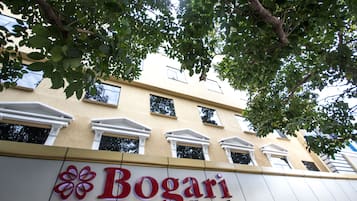 Bagian depan properti