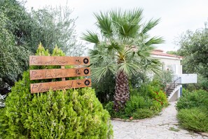 Interior entrance - Koroni Village (Pylos-Nestoras)