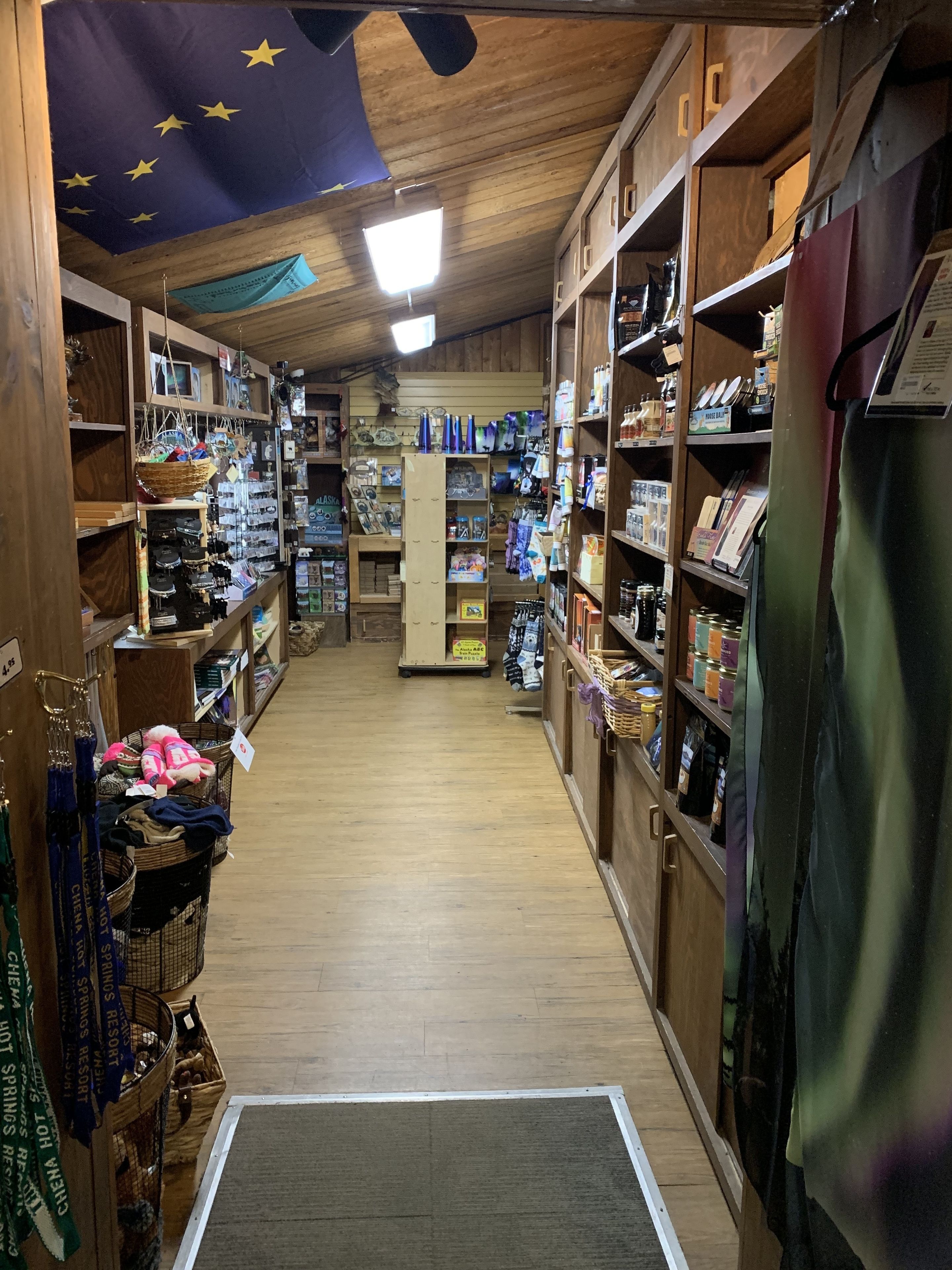 禮品店