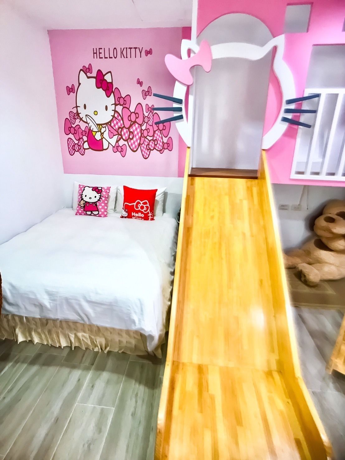 Kamar