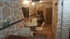 مرفق الاجتماعات