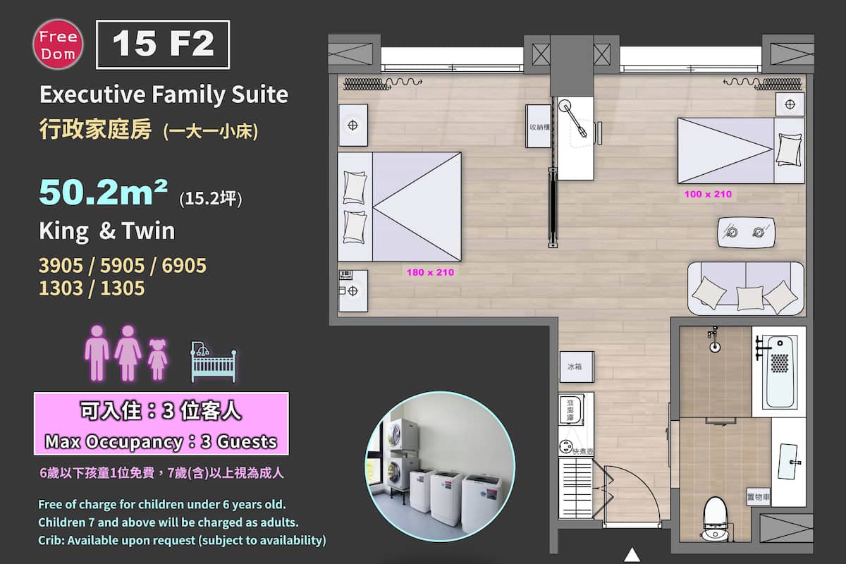 1 bedroom, premium bedding, down comforters, in-room safe