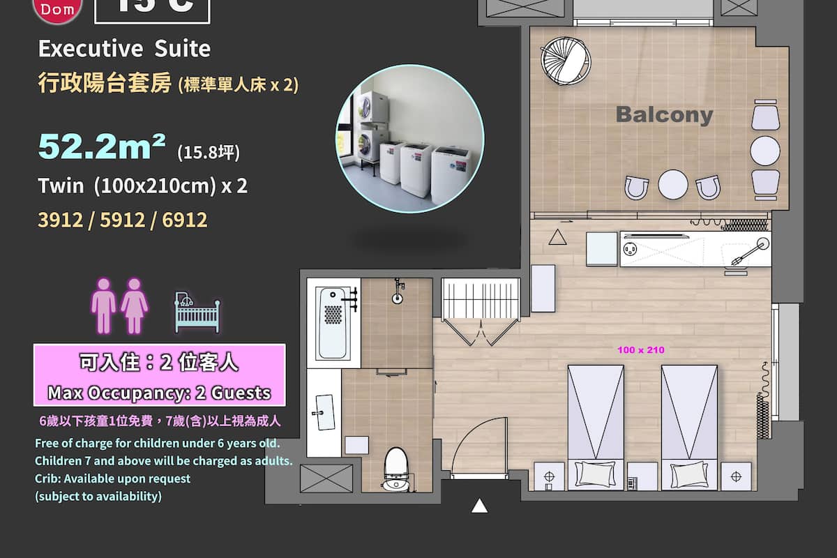 Executive Room, 2 Single Beds, Balcony