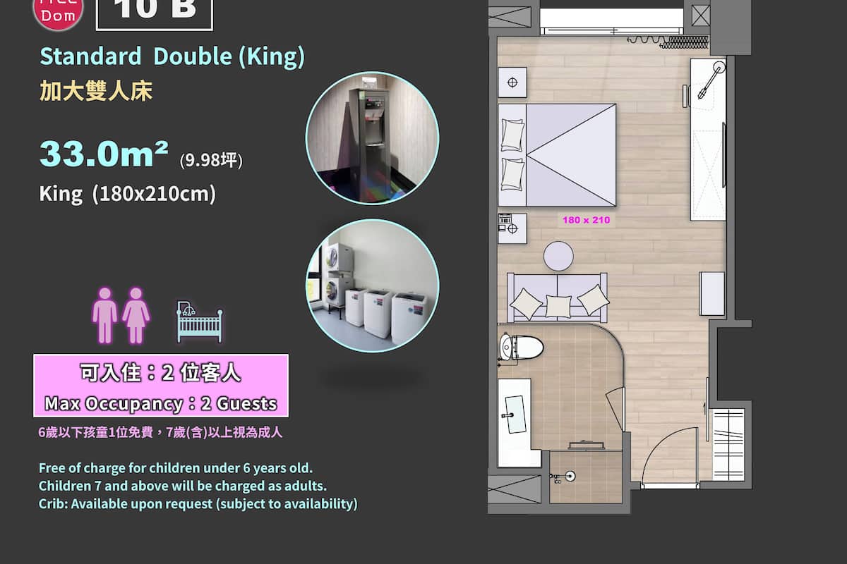 Standard Double Room, 1 Queen Bed | 1 bedroom, premium bedding, down comforters, in-room safe