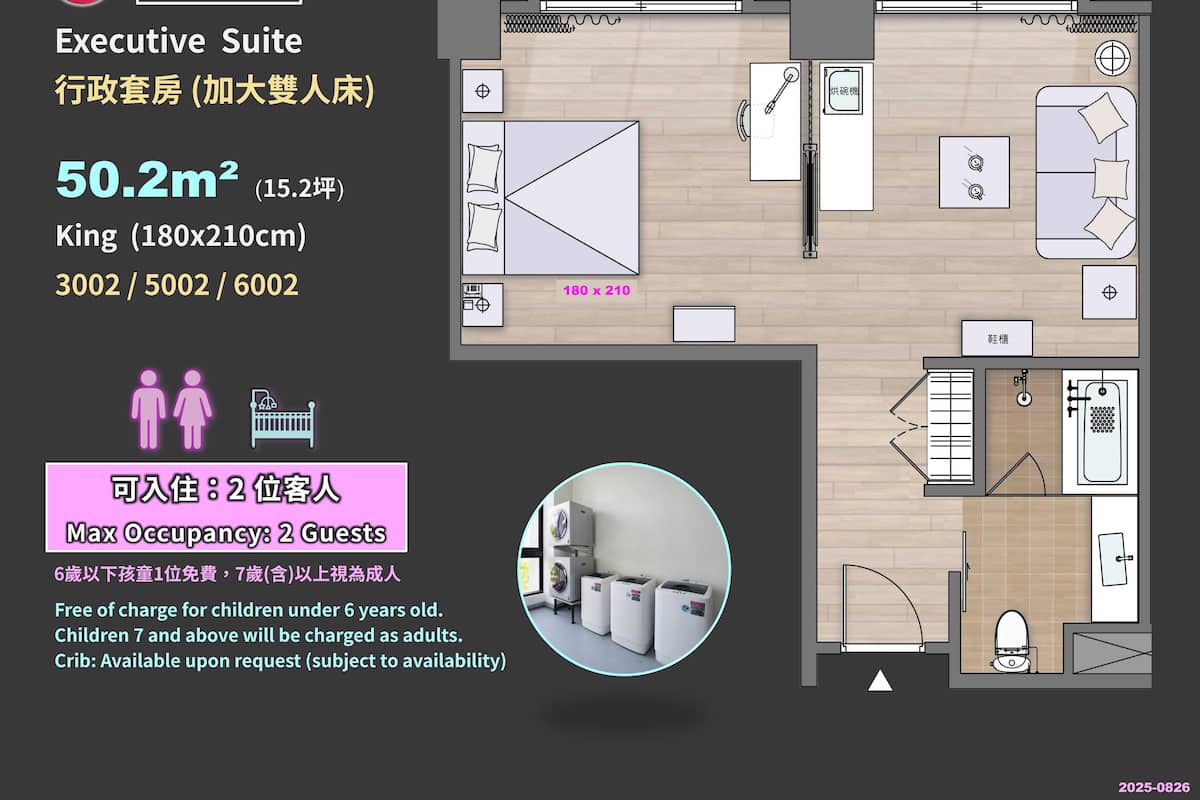 Premium bedding, down duvets, in-room safe, desk