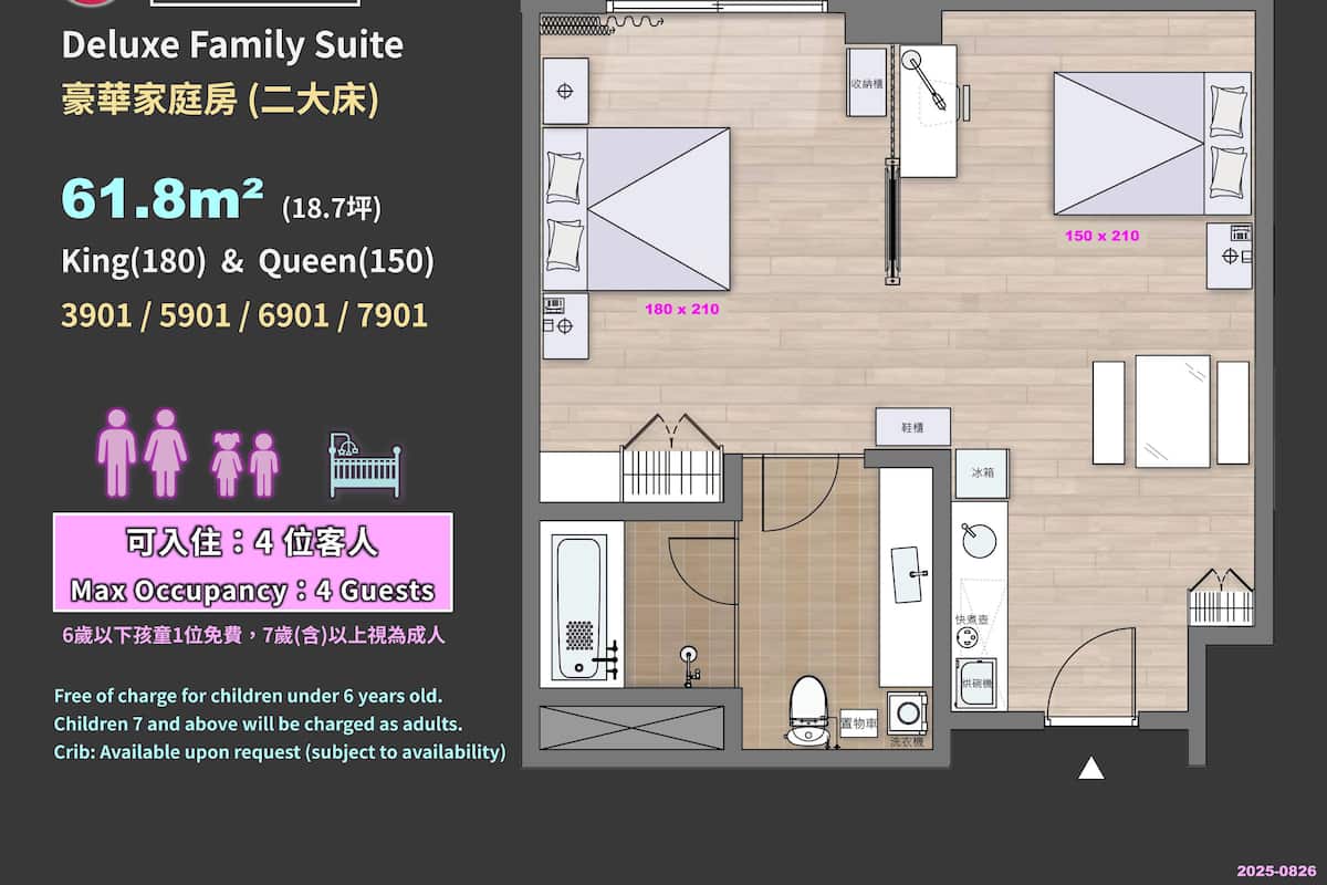 1 bedroom, premium bedding, down comforters, in-room safe