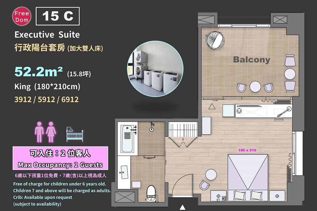 Executive Room, 1 Queen Bed, Balcony | 1 bedroom, premium bedding, down comforters, in-room safe