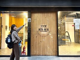 Fachada del alojamiento