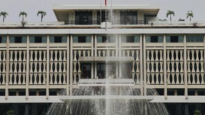 Objek wisata