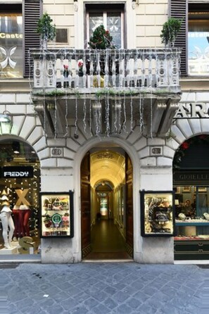 숙박 시설 정면