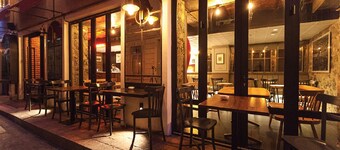 Bankerhan Hotel