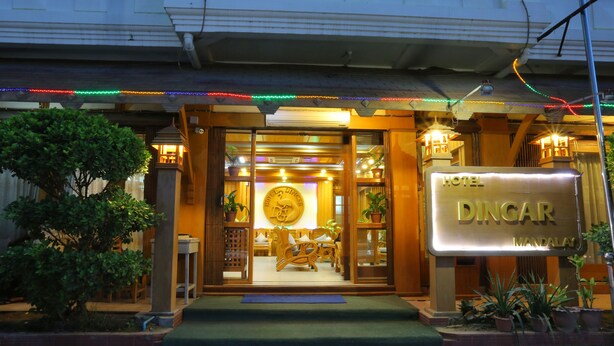 A hotel entrance with a sign reading "Hotel DINGAR MANDALAY". - Hotel Dingar (Mandalay)