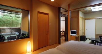 Ryokan Hiromitei