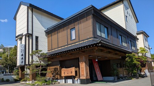 Ryokan Hiromitei