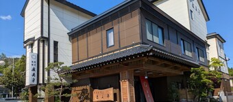 Ryokan Hiromitei
