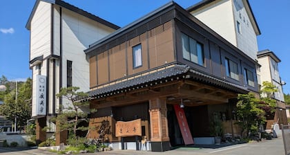 Ryokan Hiromitei