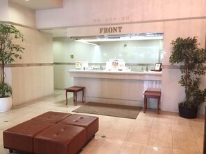 Reception - Hotel Hitachi Plaza (Hitachi)