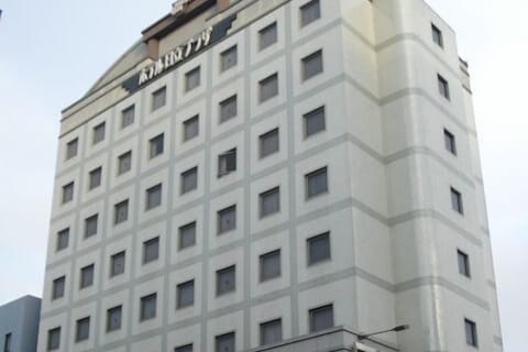 スパ&サウナ ホテル日立プラザ(BBHホテルグループ)