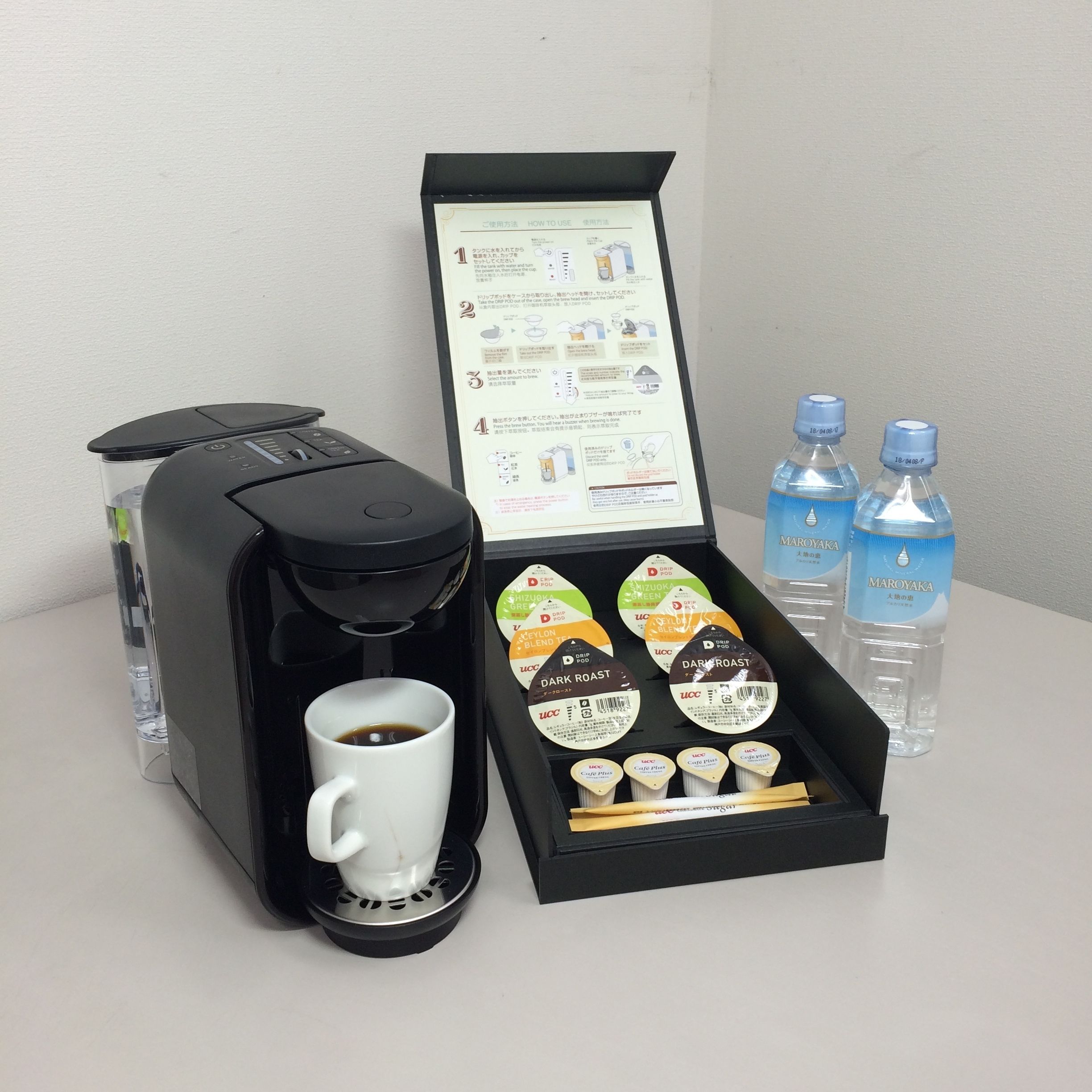 coffee and/or coffee maker