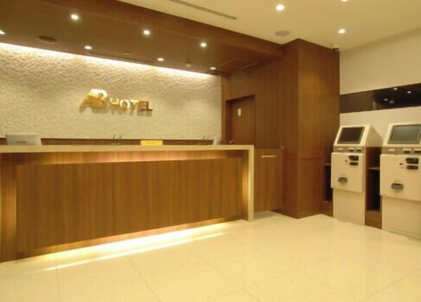 Lobby - Ab Hotel Nagoya Sakae (Nagoya)