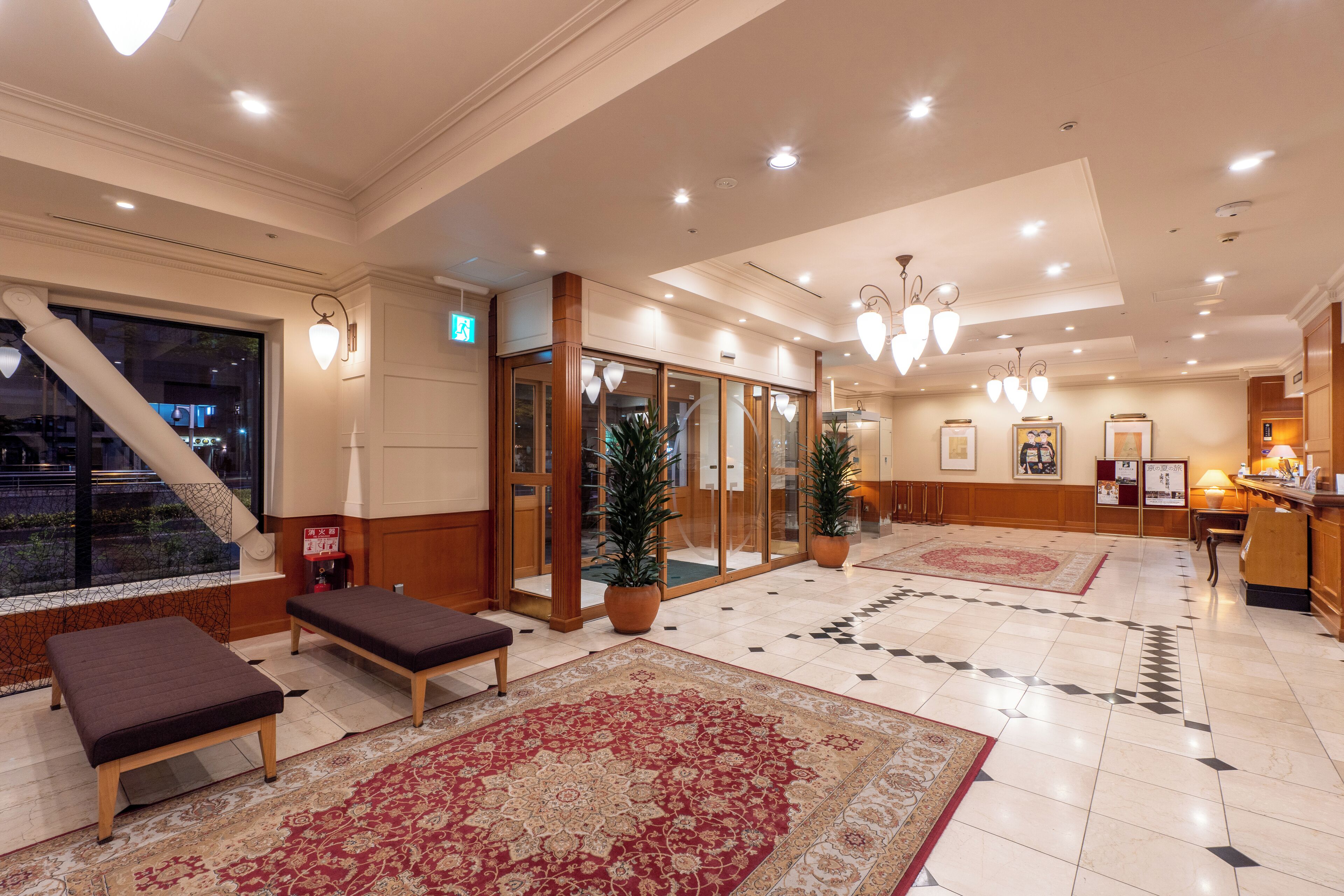 Foto - Hotel Gimmond Kyoto