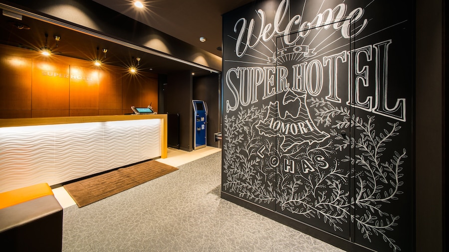 Super Hotel Aomori