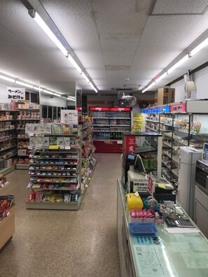 Gift shop - Rico Hotel Kokura (Kitakyushu)