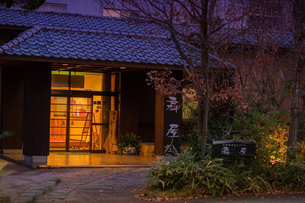 Ryokan Furuyu Onsen Ogiya