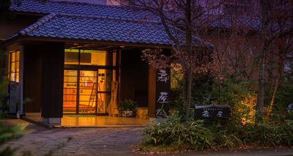 Ryokan Furuyu Onsen Ogiya
