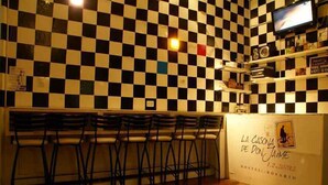 Unclassified image, 2 of 48, button - La Casona de Don Jaime 2 and Suites - Hostel (Rosario)