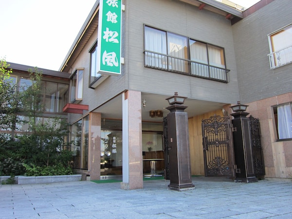 Ryokan Matsukaze - Matsumoto