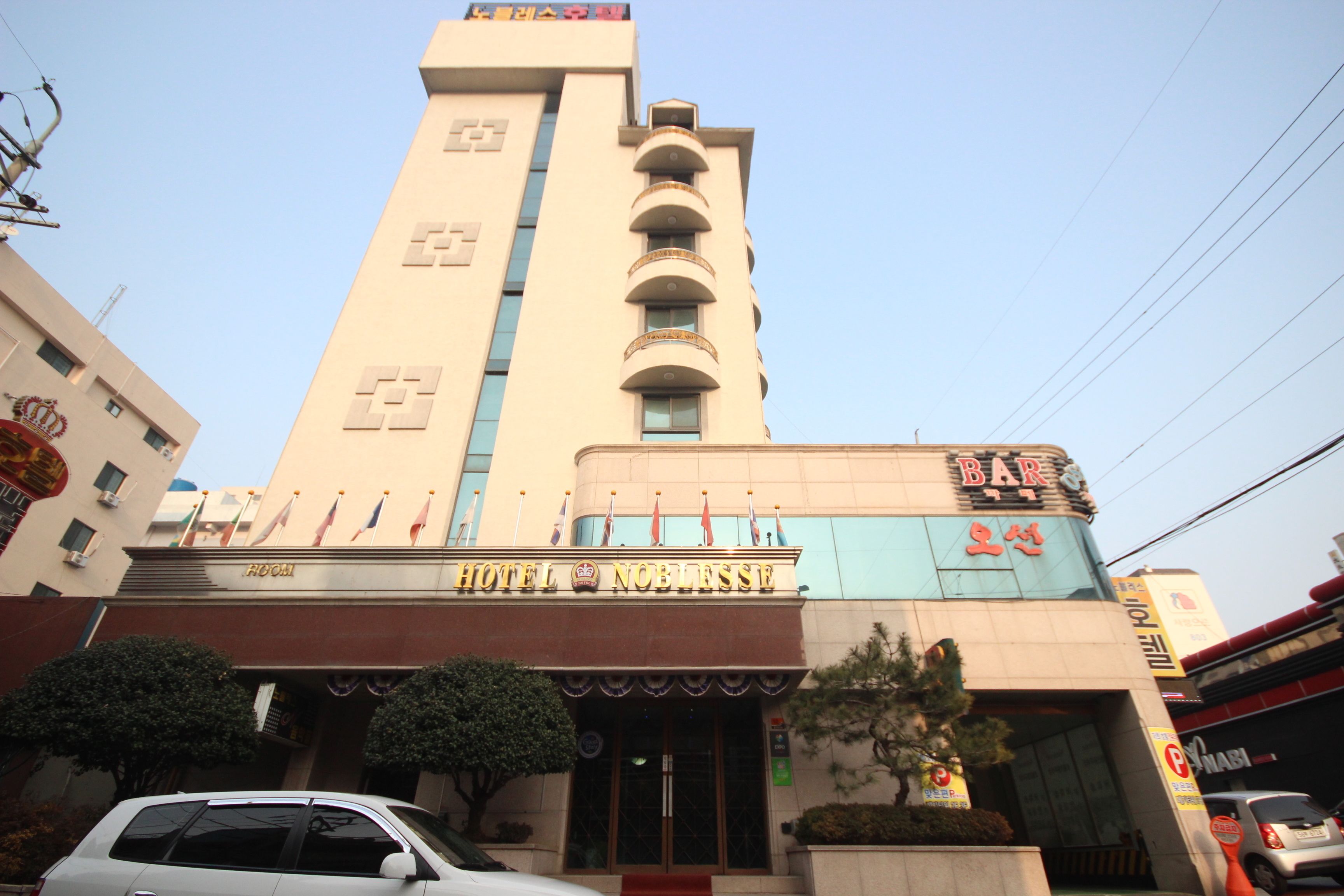 Fachada da propriedade