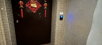 Come Inn Taipei II