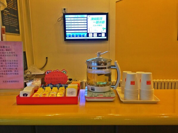 Lobby - Home Inn Jianxiang Bridge (Beijing)