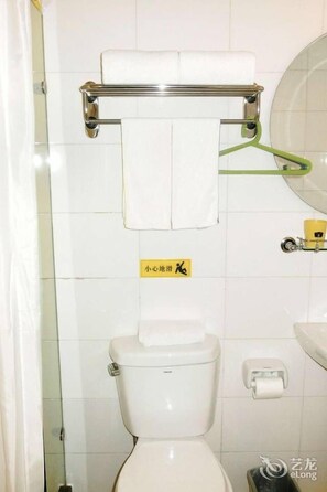 Room - Home Inn Jianxiang Bridge (Beijing)