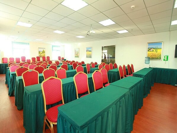 สถานที่จัดงานประชุม