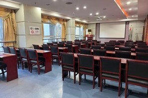 สถานที่จัดงานประชุม