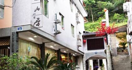 Yandangshan Inn