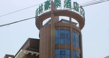 Greentree Inn- Linyi Bus Station Branch