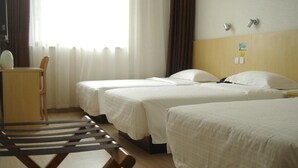 Unclassified image, 2 of 24, button - Century Star Express Hotel Jiaozuo (Jiaozuo)