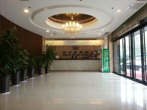 Lobby - Century Star Express Hotel Jiaozuo (Jiaozuo)