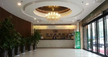 Century Star Express Hotel Jiaozuo