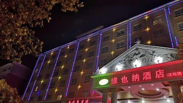 Ngoại thất