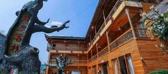 Zhang Jiajie Longquan Inn