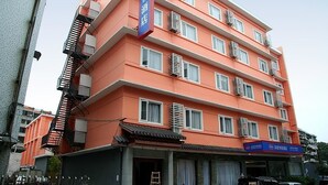Exterior - Hanting Hotel (Guilin)