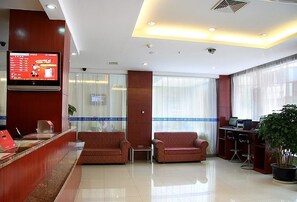 Lobby - Hanting Hotel (Guilin)
